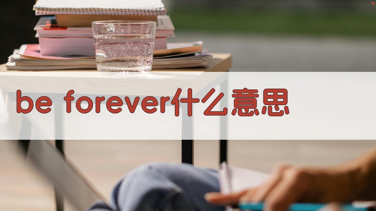 AI智能短语解析